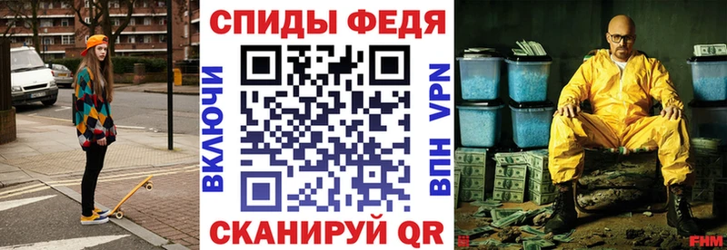 АМФ Premium  Нерчинск 
