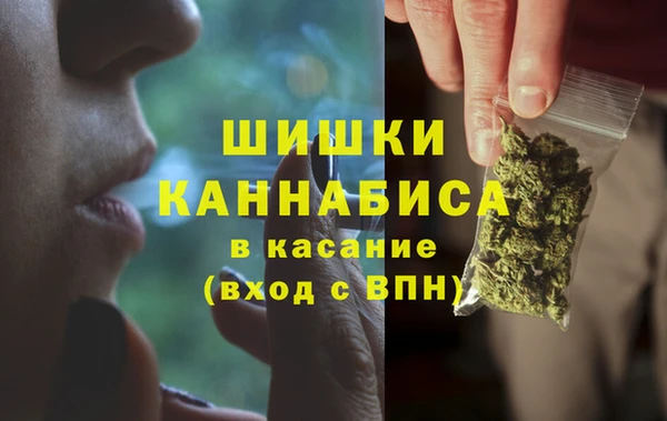 герыч Белоозёрский