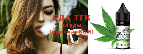 МДПВ Балахна