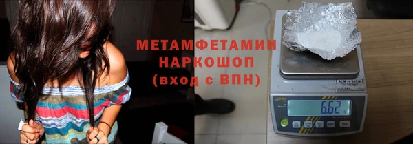 герыч Белоозёрский