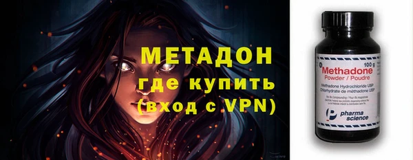 а пвп мука Беломорск