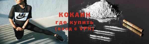 а пвп мука Беломорск