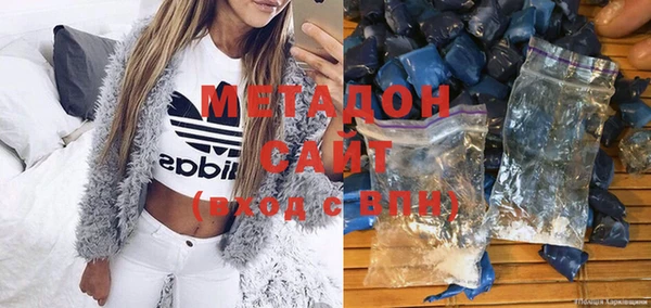 а пвп мука Беломорск