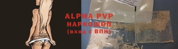 MDMA Нягань