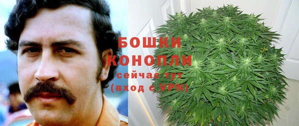 герыч Баксан