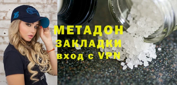 а пвп мука Беломорск