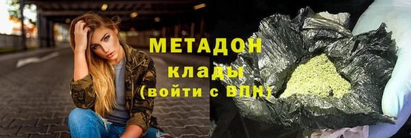 МДПВ Балахна