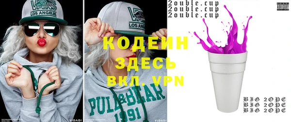 МДПВ Балахна