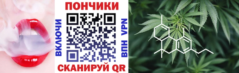 Конопля Ganja  Нерчинск 